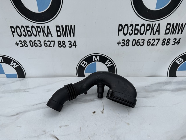 Патрубок витратоміра повітря 7790552 BMW
