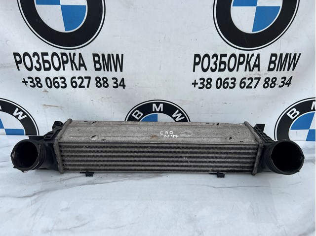 Радіатор интеркуллера 7798788 BMW