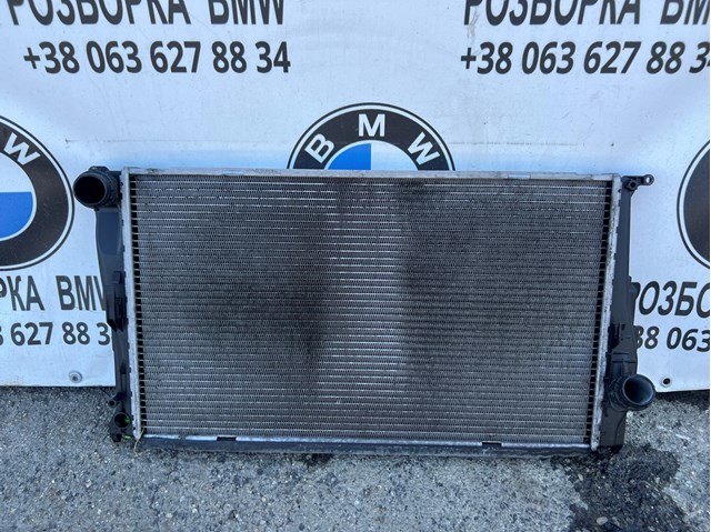 Підвіска радіатора 780121205 BMW