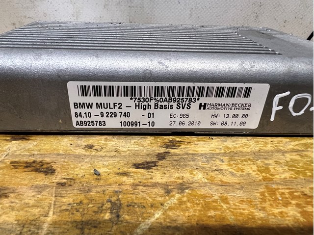 Зарядний блок пристрою гучного зв'язку 84109229740 BMW