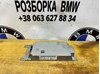 Combox telematic,б/у,гарантія на установку 14 днів, при відправці аванс 200грн,відправка кожний день о 12:00 або самовивіз м.коломия 84109257151