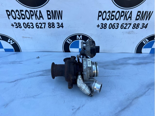 Турбіна 8570083 BMW