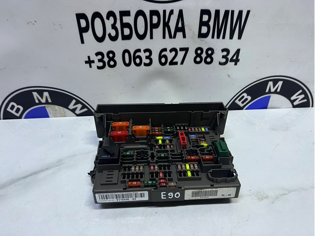 Корпус запобіжників 9119446 BMW