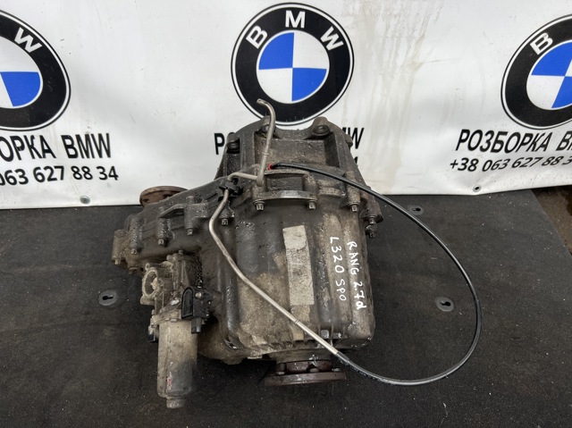 Демультиплікатор коробки передач IAB500243 LAND ROVER