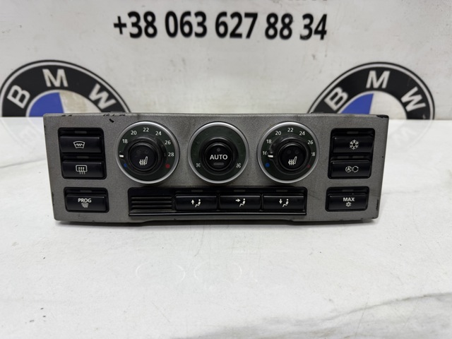 Механізм управління кондиціонером JFC000372PUY LAND ROVER