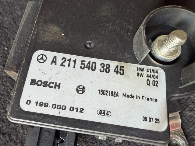 Модуль (ЕБУ) управління АКБ 2115403845 MERCEDES