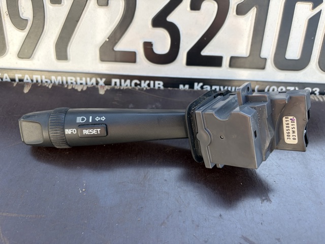 Перемикач підрульовий, лівий 30658618 VOLVO