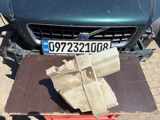 Бачок для омивайки 8648191 VOLVO