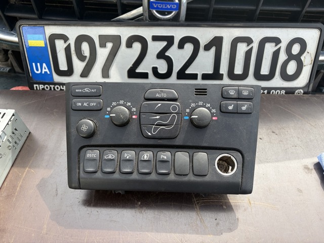 Регулятор вентилятора обігрівача 8682734 VOLVO