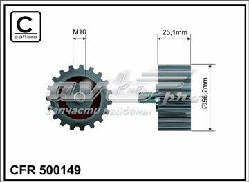 Ролик ременя ГРМ, паразитний 500149 CAFFARO