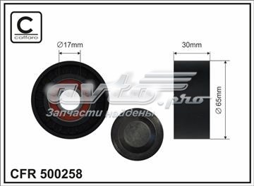 Натяжний ролик Нісан Кашкай II