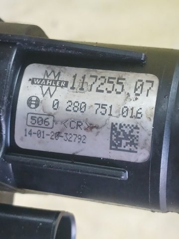 Радіатор системи рециркуляції ОГ 03L131512DR VAG
