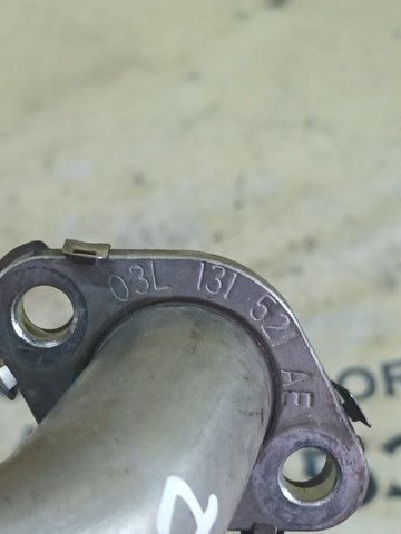 Патрубок радіатора системи рециркуляції ОГ 03L131521AE VAG