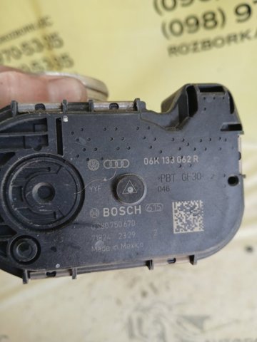 Блок дросельної заслінки 06K133062R VAG