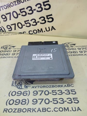 Модуль управління двигуном 06K906070H VAG