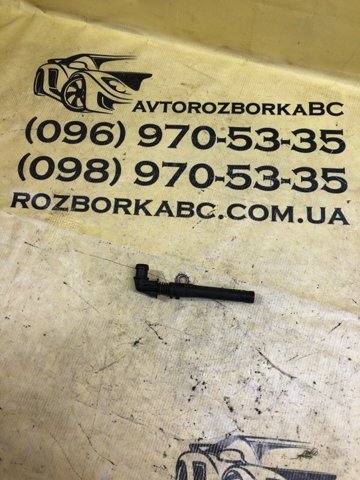Патрубок термостата 06L121081K VAG