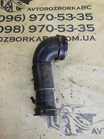 Патрубок повітряний, вихід повітряного фільтра 06L129629B VAG
