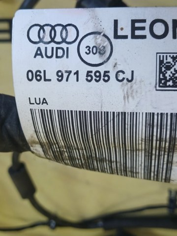 Джгут проводів моторного відсіку 06L971595CJ VAG
