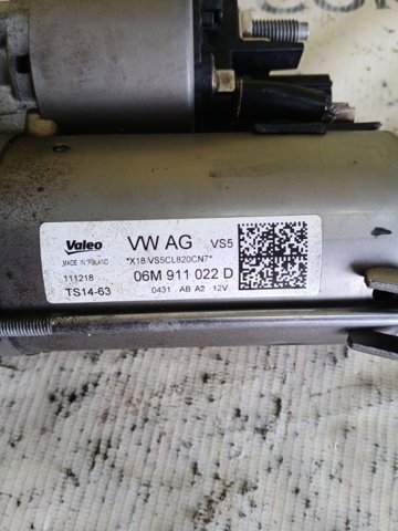 Стартер автомобільний 06M911022D VAG