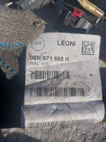 Джгут проводів моторного відсіку 06N971595N VAG