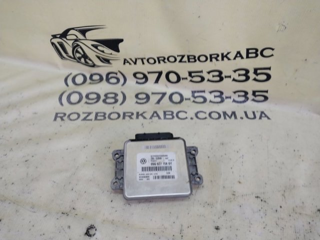 Блок управління акпп 09G927158DT VAG