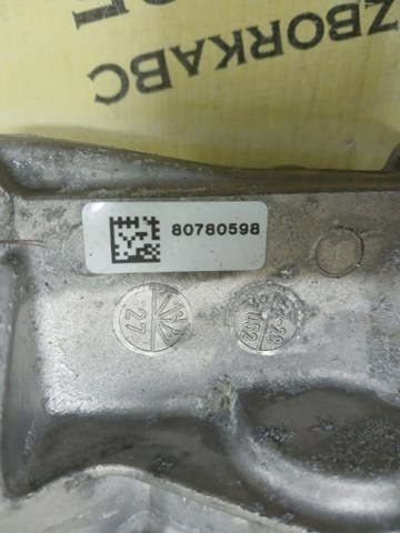 Насос охолодження 11518601366 BMW