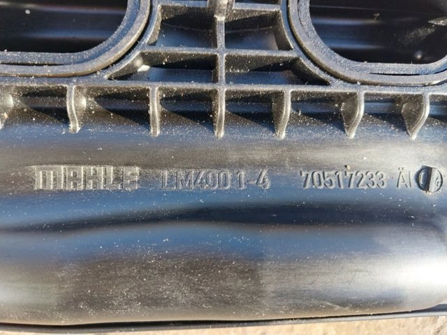 Колектор впускний, правий 11617601432 BMW