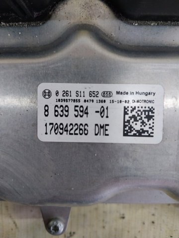 Блок двигуна 12148614949 BMW