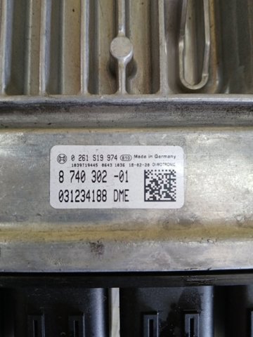 Блок двигуна 12148693212 BMW