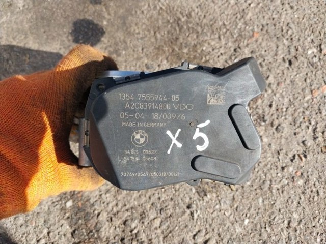 Заслінка повітряна 13547555944 BMW