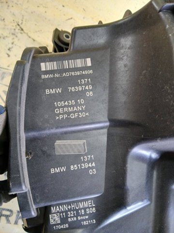 Коробка фільтра 13717639749 BMW