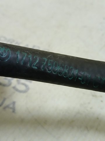 Патрубок системи охолодження 17127596837 BMW