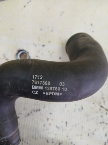 Шланг/патрубок радіатора охолодження, нижній 17127617368 BMW