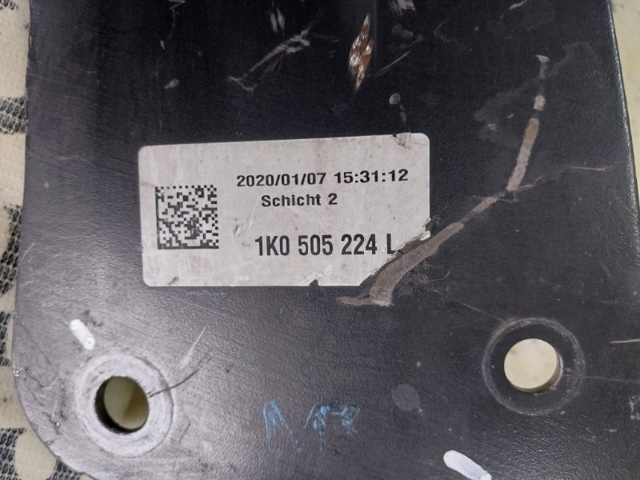 Важіль/тяга задньої підвіски подовжній нижній, правий 1K0505224L VAG