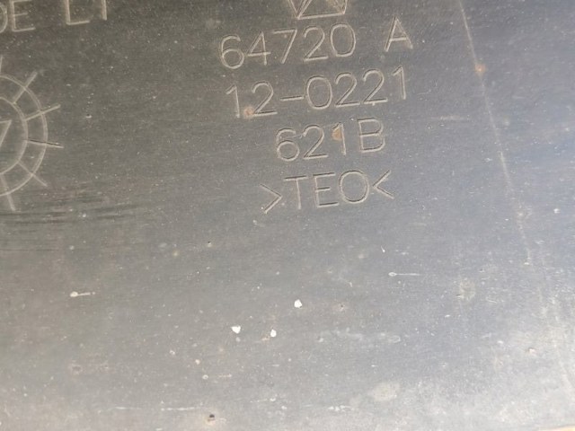 Накладка зовнішня (молдинг) порога, лівий 1YW37RXFAH CHRYSLER
