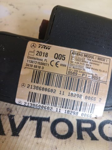 Подушка Айрбег спинки сидіння правого 2138600602 MERCEDES