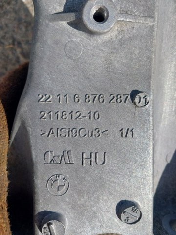 Кронштейн подушки (опори) двигуна, лівої 22116882035 BMW