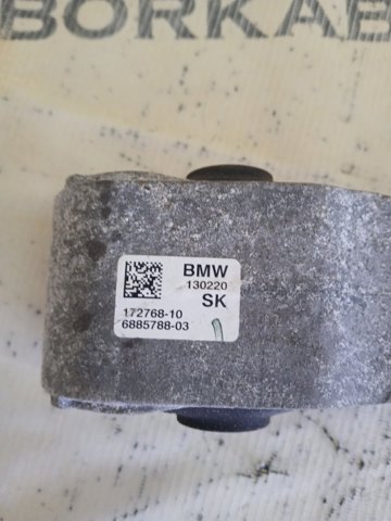 Подушка трансмісії (опора коробки передач), ліва 22116885786 BMW
