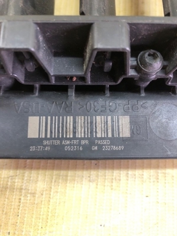 23278689 General Motors жалюзі радіатора охолодження - купити