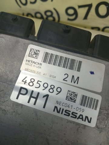Блок двигуна 237035NA1B NISSAN