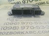 Nissan 23703-5na1b engine control module-blank доставка із сша оплачується окремо! 237035NA1B