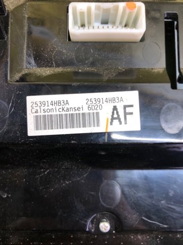 Бортовий комп'ютер 253914HB3A NISSAN