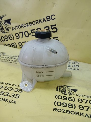 Бачок для води Hyundai Tucson III