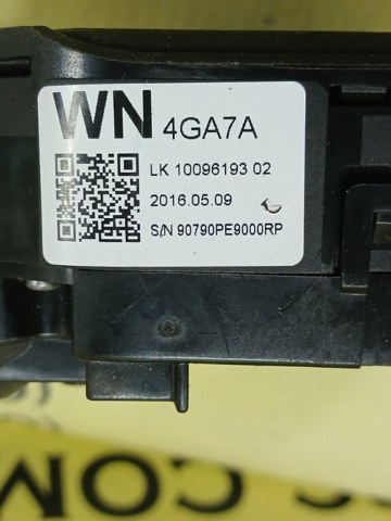 Перемикач підрульовий, в зборі 255604GA7A NISSAN