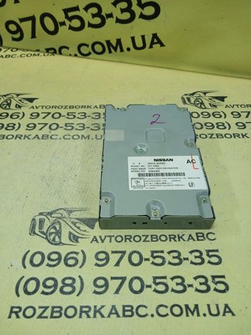 Блок керування навігацією 259154HB4D NISSAN