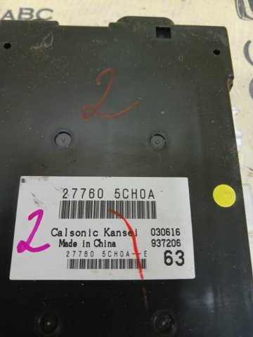 Регулятор вентилятора обігрівача 277605CH0A NISSAN
