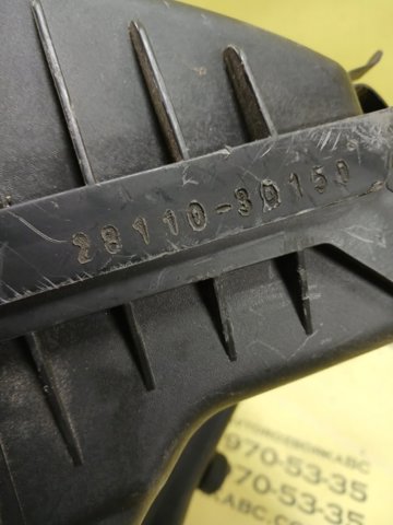 Корпус повітряного фільтра 281103Q150 HYUNDAI