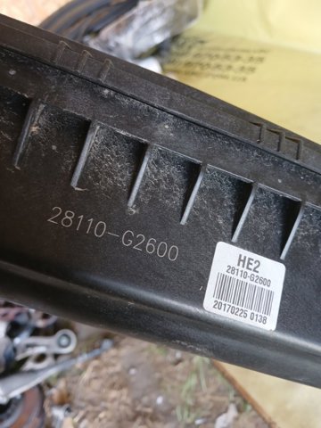 Коробка фільтра 28110G2600 HYUNDAI