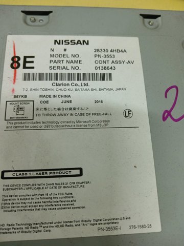 Магнітола 283304HB4A NISSAN