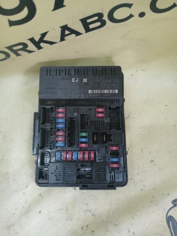 Коробка запобіжників 284B73TS1B NISSAN
